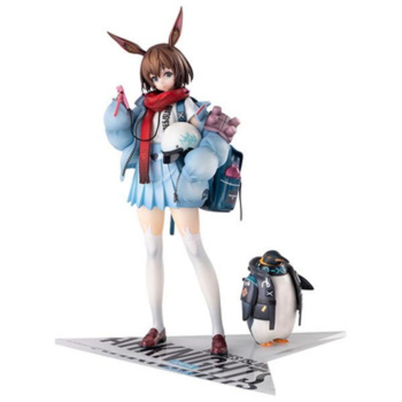 Hobby Max Japan Amiya Fresh Fastener Ver. Regular Edition 1/7 Figure (Arknights)
