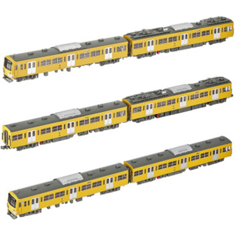 Microace A7695 Seibu Railway Series 3000 Kokubunji Line 6 Cars Set (N Scale)