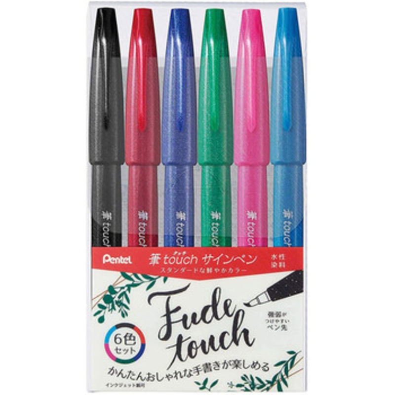 Pentel Brush Touch Pen 6 Color Set