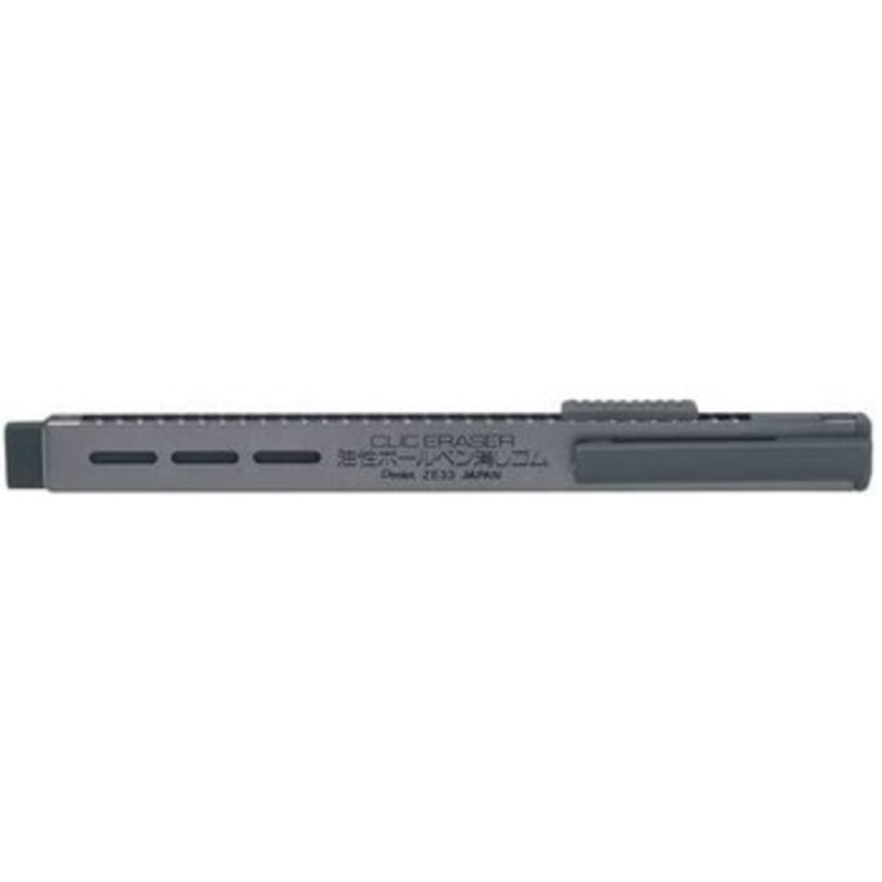 Pentel Clic Eraser (Oil-based Ballpoint Pen Eraser)