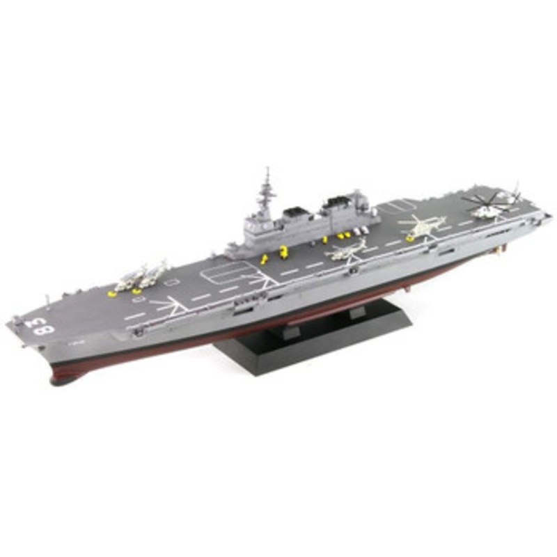Pit-Road 1/700 JMSDF Defense Ship DDH-183 Izumo Finished Model