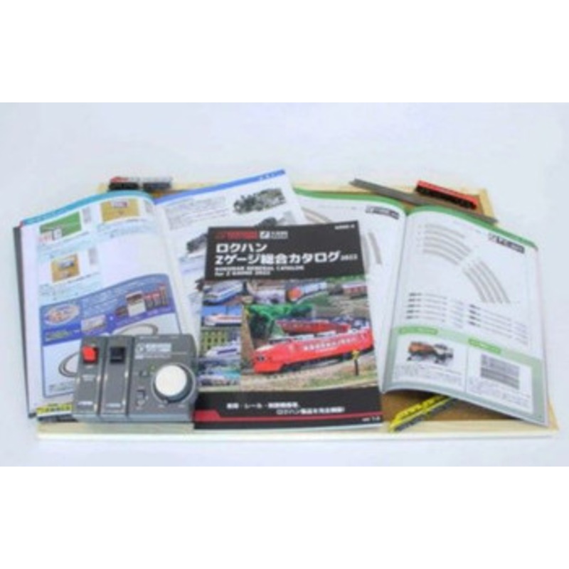 Rokuhan A900-4 Rokuhan General Catalog for Z Gauge 2022 Full Color 105 pages