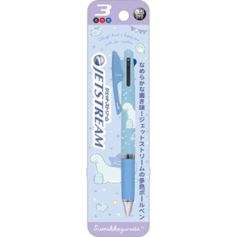 San-x Sumikko Gurashi Jetstream 3 Color Ballpoint Pen 0.5mm (Tokage)