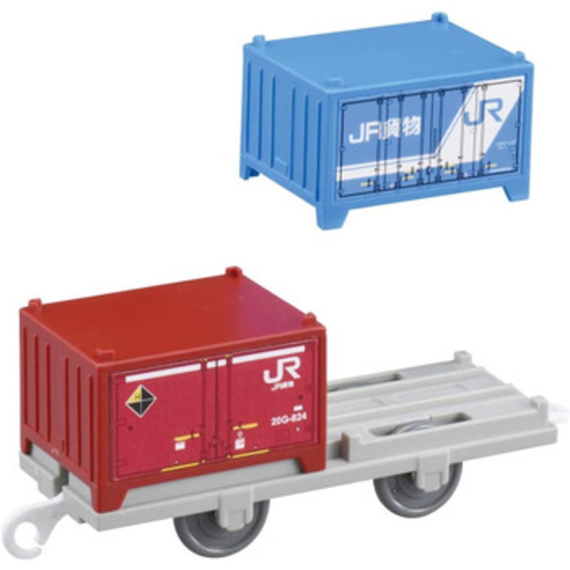 Takara Tomy Pla-Rail JR Freight 20G & 30A Type Containers