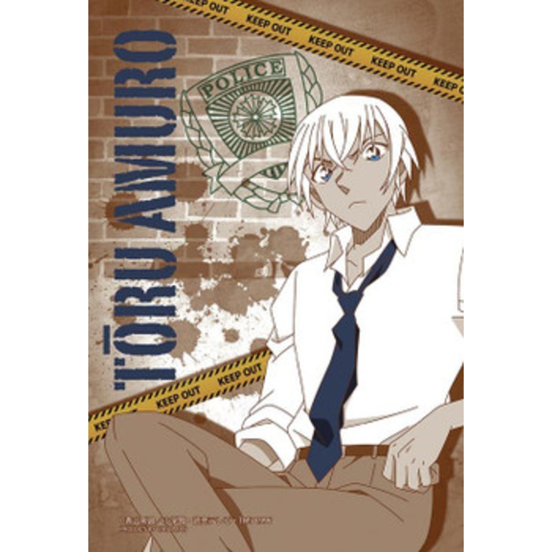 Yanoman 97-271 Prism Art Detective Conan Case Closed Toru Amuro (70 S-Pieces)