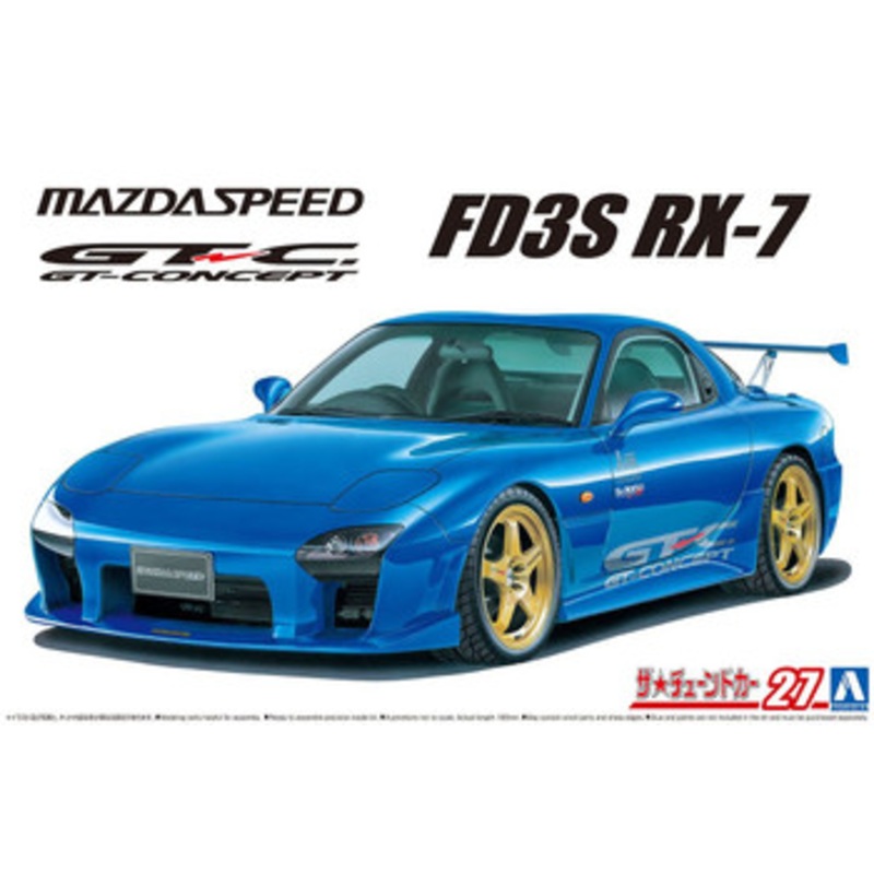 Aoshima The Tuned Car 1/24 Mazdaspeed FD3S RX-7 A-SPEC GT-C ’99 (Mazda) Plastic Model