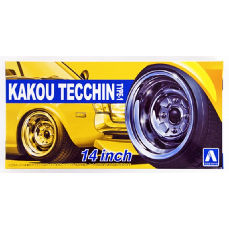 Aoshima Tuned Parts 1/24 Kakou Tecchin Type 1 14 Inch Tire & Wheel Set