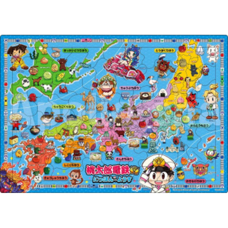 Apollo-sha 25-196 Jigsaw Puzzle Momotaro Dentetsu A Glimpse Into Japan (85 Pieces) Child Puzzle