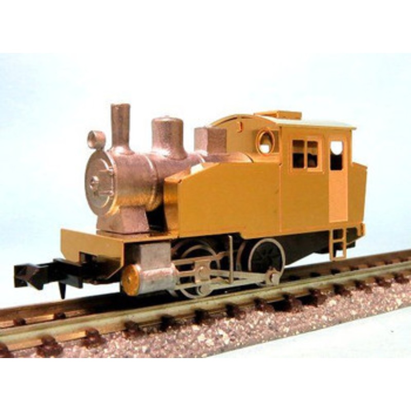 ARU Model A1044 Very Easy (Totemo Kantan) Kit Series Industrial B Tank Body Kit w/Motor (N scale)