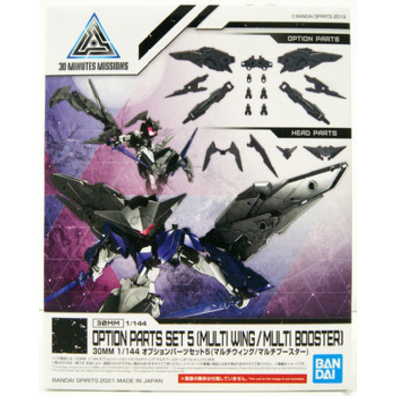 Bandai 30MM 1/144 Option Parts Set 5 (Multi-Wing/Multi-Booster) Plastic Model