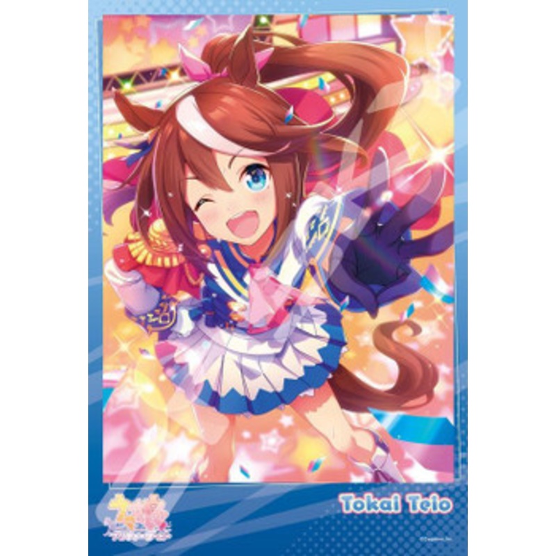 Ensky 300-1911 Jigsaw Puzzle Uma Musume Pretty Derby Tokai Teio (300 Pieces)
