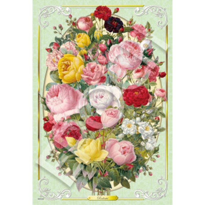 Epoch 31-524 Jigsaw Puzzle Bouquet of Roses by Pierre-Joseph Redout (1053 S-Pieces)