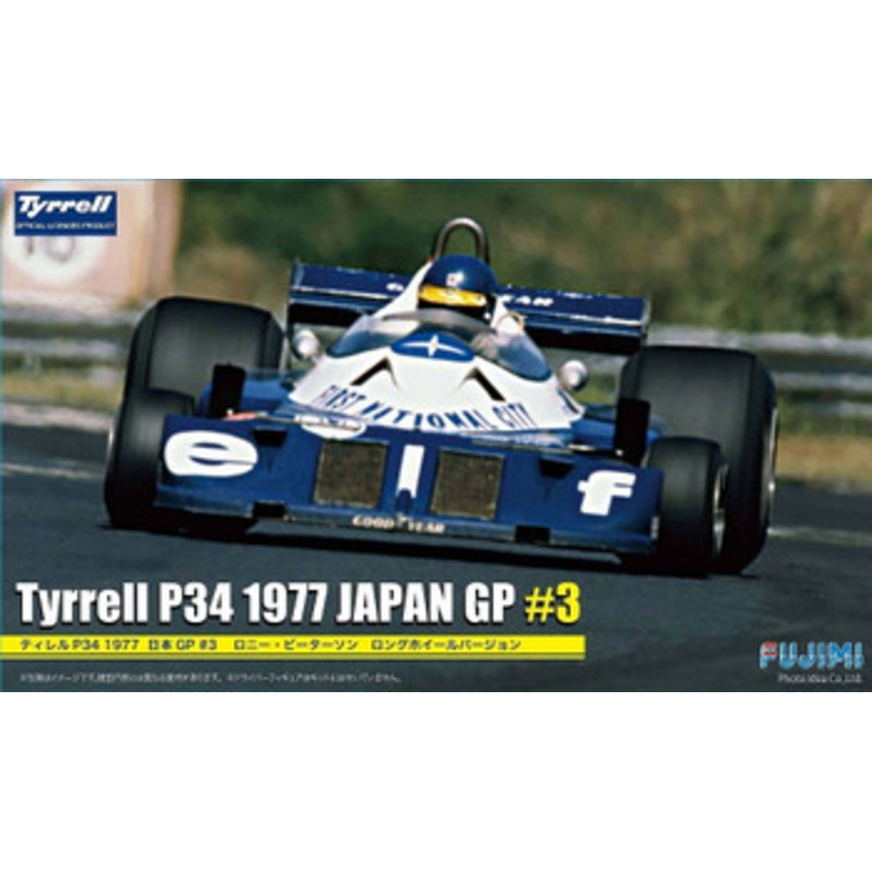 Fujimi Grand Prix 1/20 Tyrrell P34 1977 Japan GP #3 Long Wheel Plastic Model