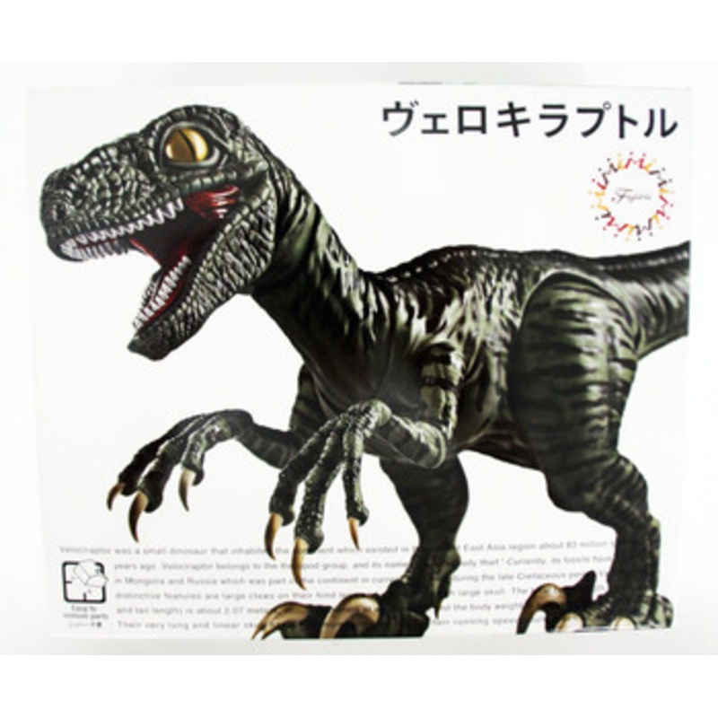 Fujimi Research Series Dinosaur Velociraptor Plastic Model