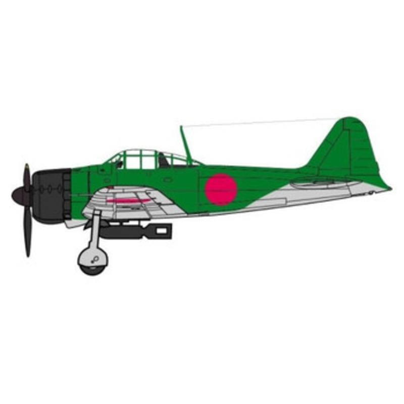 Fujimi TOKU 1/700 Japanese Navy carrier-based aircraft set 2 (Late War) Plastic Model