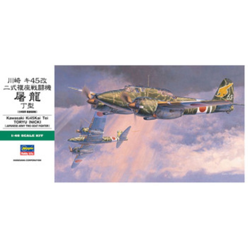 Hasegawa 1/48 Kawasaki Ki45Kai Tei Toryu (Nick) Plastic Model
