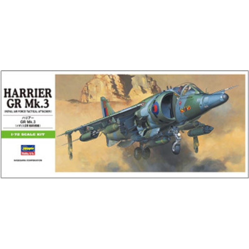 Hasegawa 1/72 Sea Harrier GR Mk.3 (Royal Air Force Tactical Attacker) Plastic Model