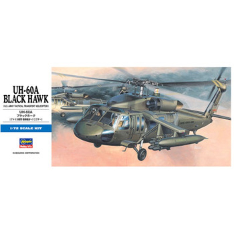 Hasegawa 1/72 UH-60A Black Hawk (U.S. Army Tactical Transport Helicopter) Plastic Model