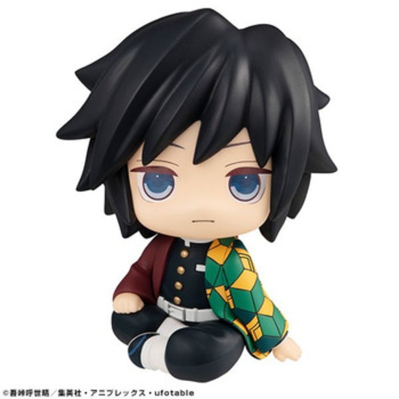 Megahouse LookUp Giyu Tomioka Figure (Demon Slayer: Kimetsu no Yaiba)
