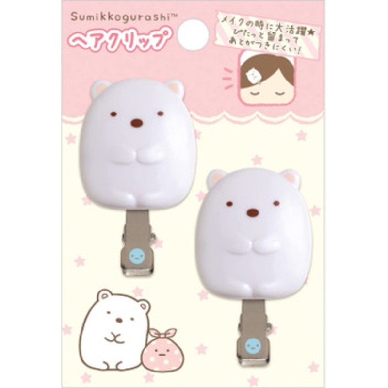 San-x Sumikko Gurashi Hair Clip Set Shirokuma (2 pcs)