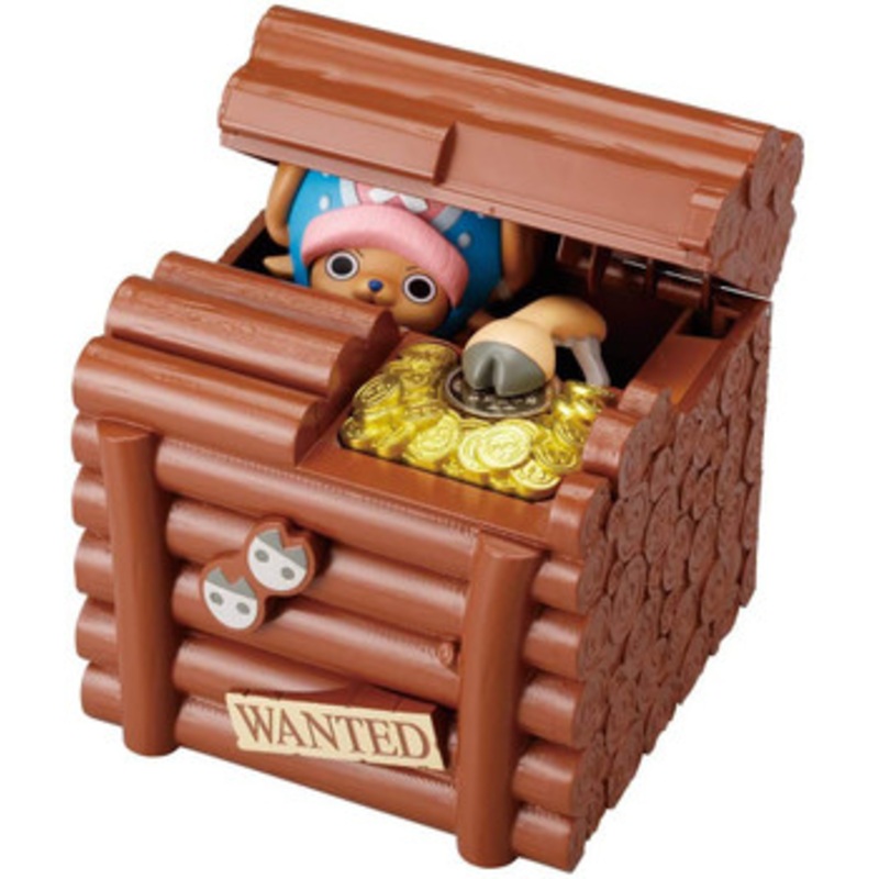 Shine One Piece Bank Chopper
