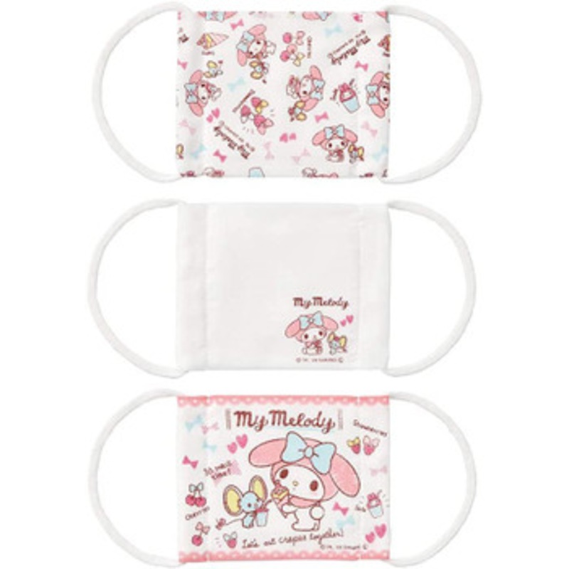 Skater Gauze Mask Set (3 pcs) For Kids My Melody Snack Time