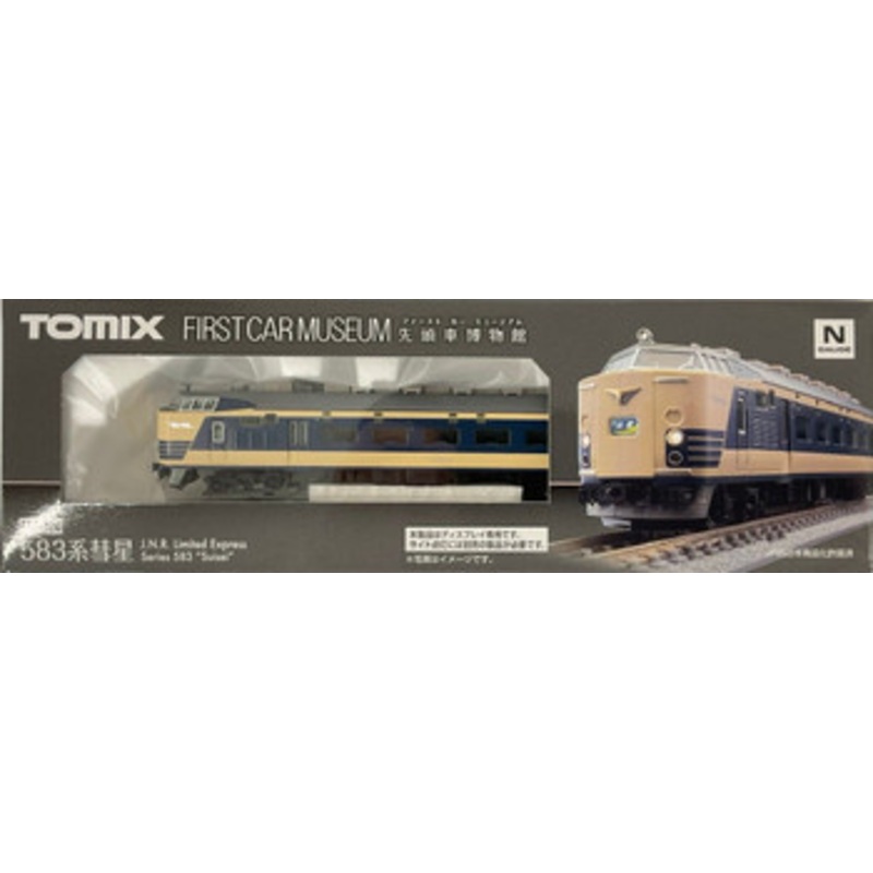 Tomix FM-026 First Car Museum JNR Series 583 Limited Express Train Suisei (Comet) (N scale)