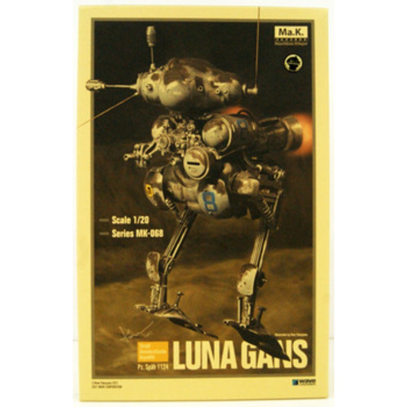 Wave 1/20 Pz.Spah 1124 Luna Gans Plastic Model (Maschinen Krieger)