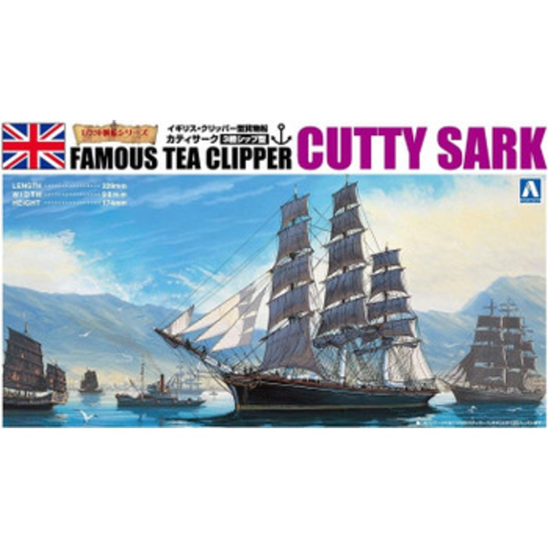 Aoshima Sailing Ship 1/350 Famous Tea Clipper Cutty Sark Plastic Model