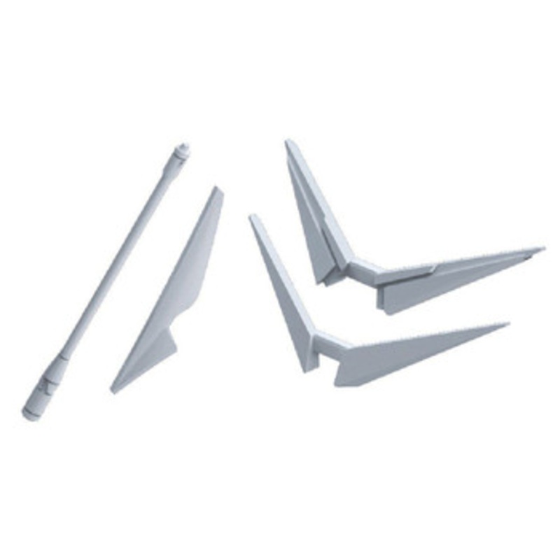Bandai Builders Parts HD MS Blade 01 Plastic Model
