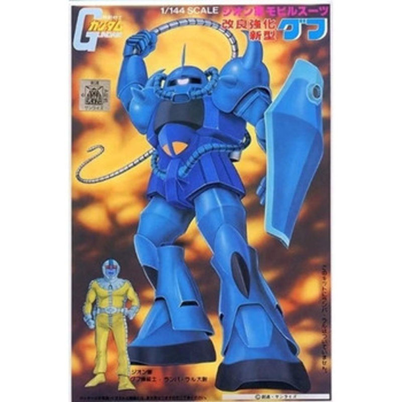 Bandai First Gundam 1/144 MS-07 Gouf Plastic Model