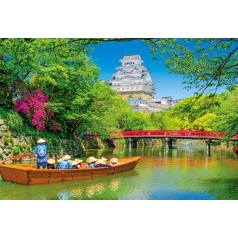 Beverly 51-294 Jigsaw Puzzle National Treasure Himeji Castle (1000 Pieces)