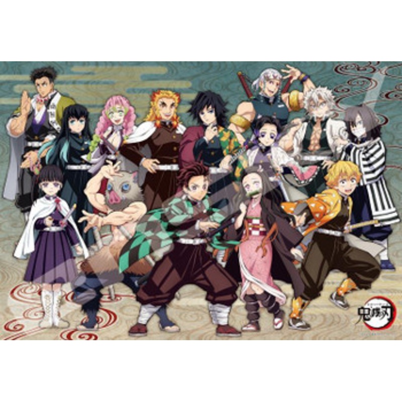 Ensky 1000T-304 Jigsaw Puzzle Demon Slayer: Kimetsu no Yaiba Character Collected Together (1000 Pieces)