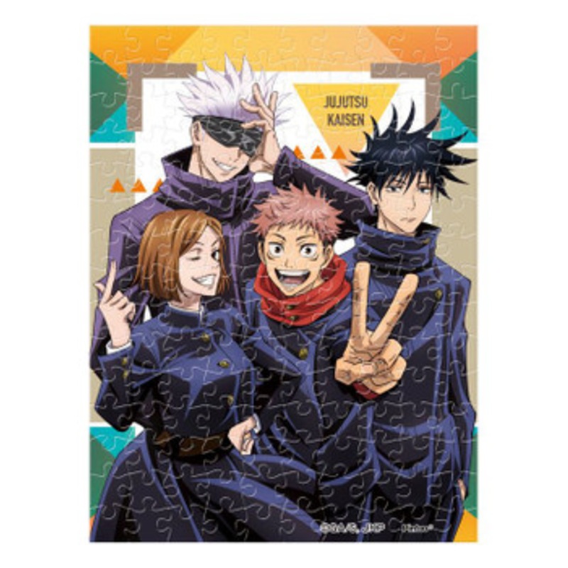 Ensky MA-64 Jigsaw Puzzle Jujutsu Kaisen Shamans (150 S-Pieces)