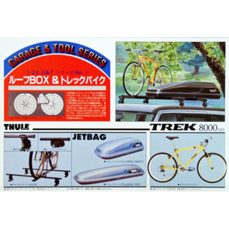 Fujimi Garage & Tool Series 1/24 Roof Box & Trek Bike Plastic Model