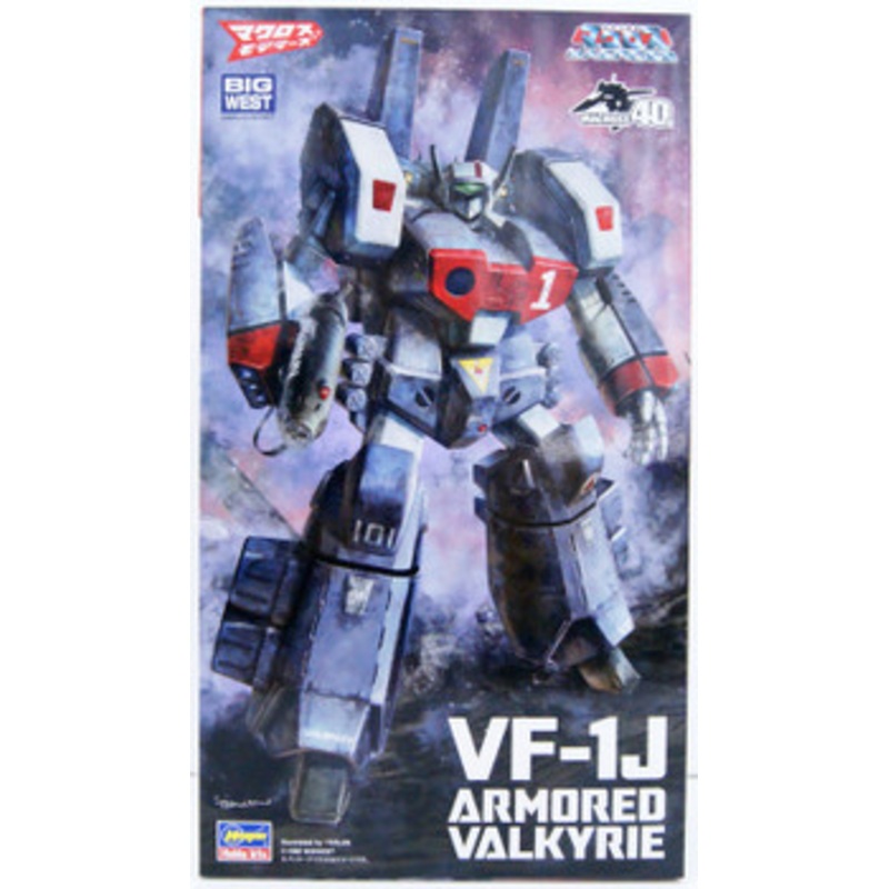 Hasegawa 1/72 Macross VF-1J Armored Valkyrie Plastic Model