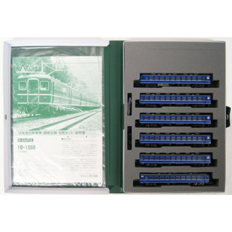 Kato 10-1550 Series 12 Passenger Car Express Train Type JNR Ver. 6 Cars Set (N scale)