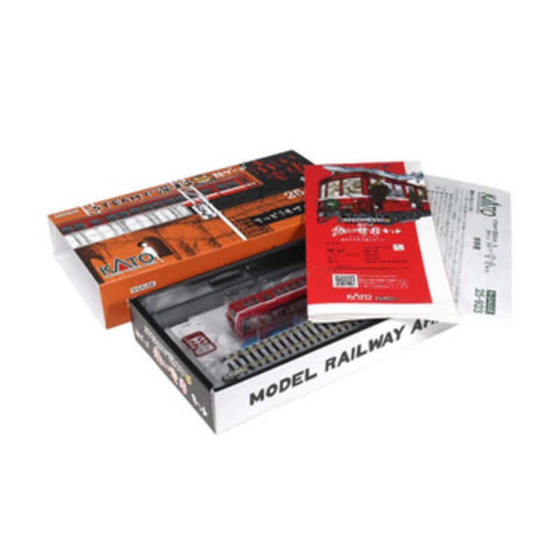 Kato 25-923 STEAM Red Train Kit (N scale)