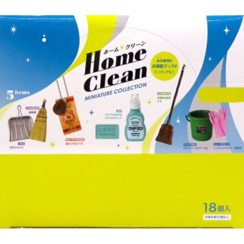 Ken Elephant Home Clean Miniature Collection 18Pack Box