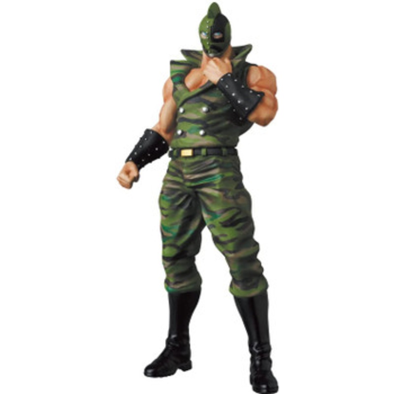 Medicom UDF Kinnikuman Soldier Figure (Kinnikuman)
