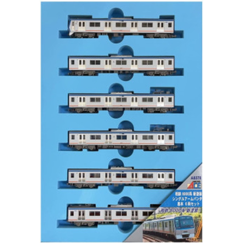 Microace A8378 Sotetsu Series 8000 New Paint Single Arm Pantograph 6 Cars Set (N Scale)