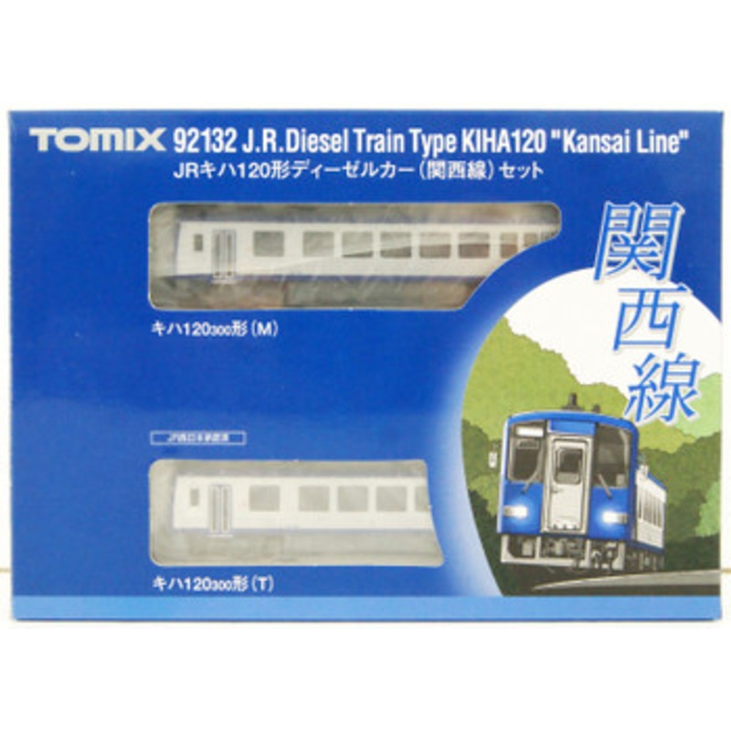 Tomix 92132 JR Type KIHA 120 Diesel Car (Kansai Line) 2 Cars Set (N scale)