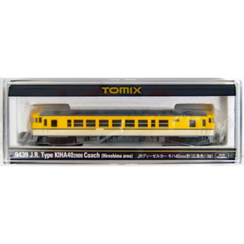 Tomix 9439 JR Diesel Train Type KIHA 40-2000 Hiroshima Color w/Motor (N scale)