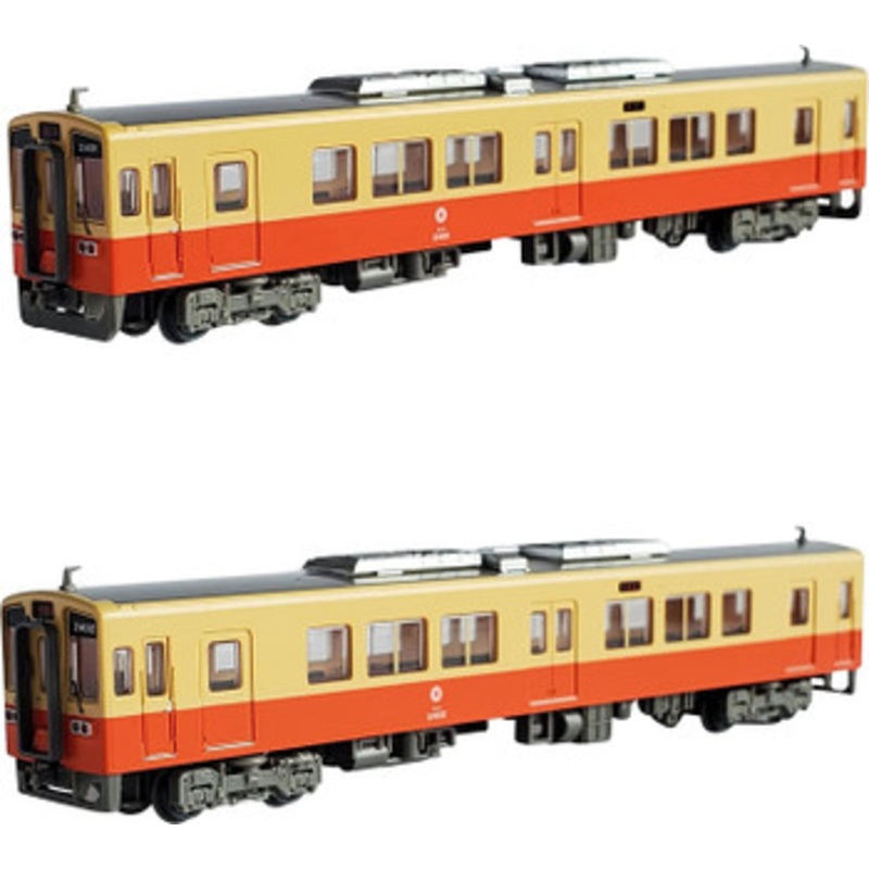 Tomytec Kanto Railway Type KIHA 2400 Revival Painting 2 Cars Set (N scale)