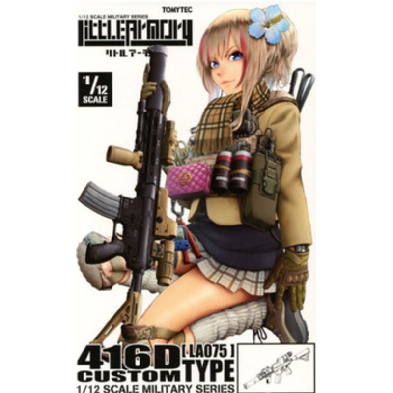 Tomytec Military Series 1/12 Little Armory LA075 416D-Type Custom Plastic Model