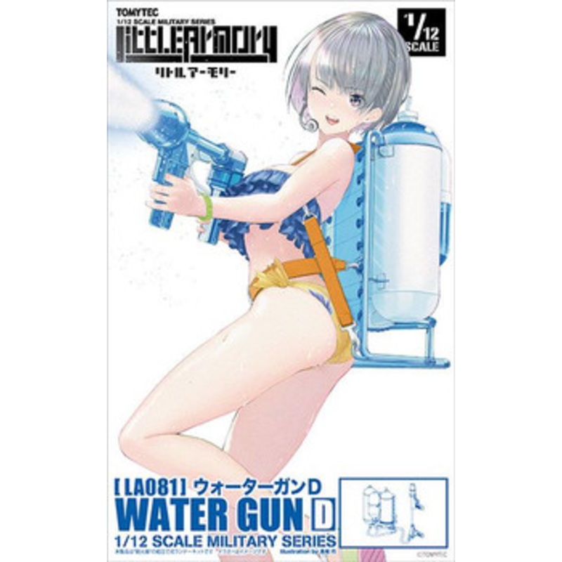 Tomytec Military Series 1/12 Little Armory LA081 Water Gun D Plastic Model