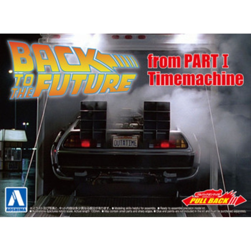 Aoshima Movie Mecha 1/43 Time Machine Plastic Model (Back to the Future Part I)