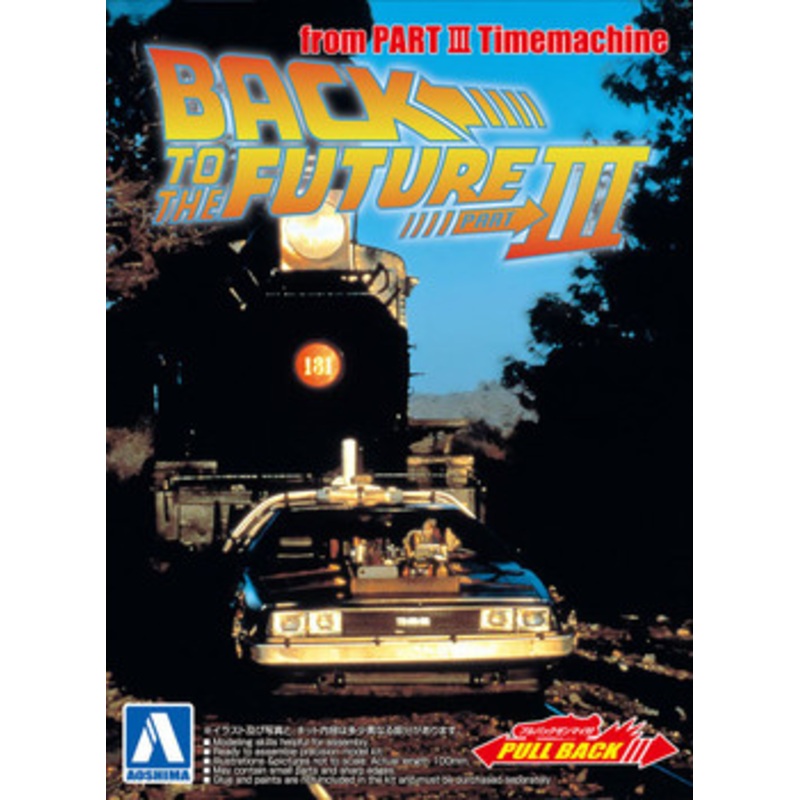 Aoshima Movie Mecha 1/43 Time Machine Plastic Model (Back to the Future Part III)