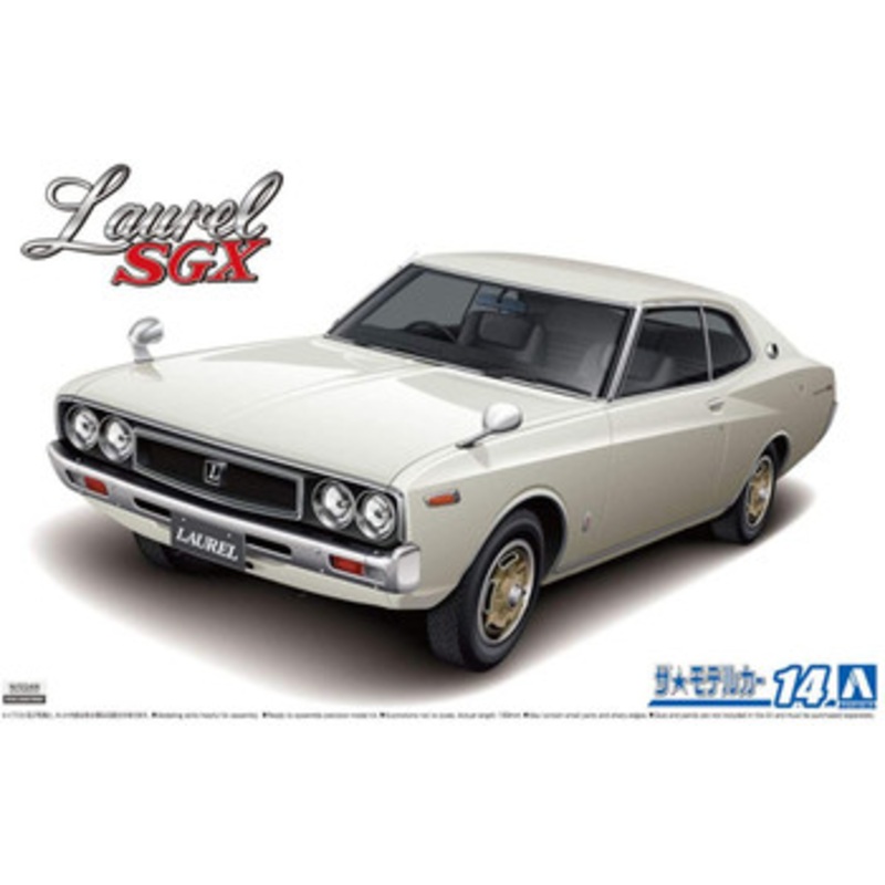 Aoshima The Model Car 1/24 Nissan KHC130 Laurel HT2000 SGX ’72 Plastic Model
