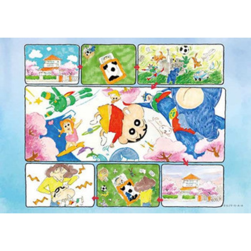 Appleone KY1389PP Jigsaw Puzzle Crayon Shin-chan Inside My Dreams (108 Pieces)